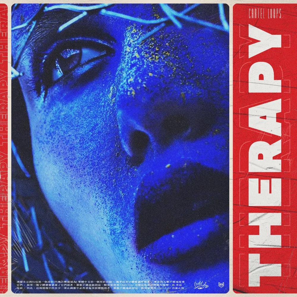 Therapy